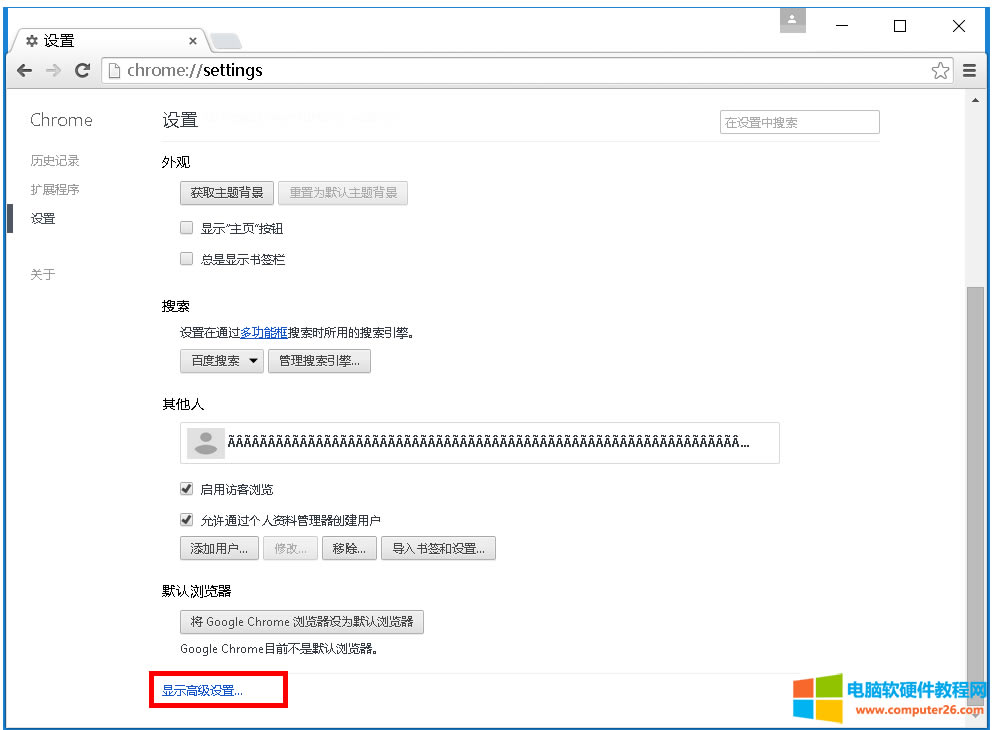 OIE,Firefox,360ȫg[ȸg[ֹ