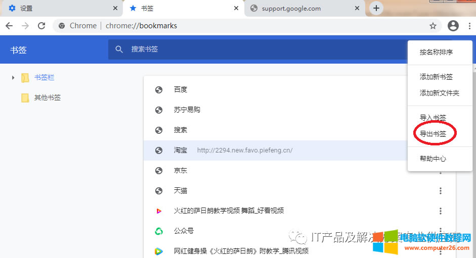 XϾWСWҪ˽ʡܶrg