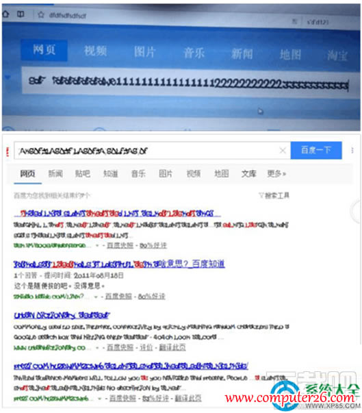 Win10ϵy<a href='/liulanqi/' target='_blank'><u>g[</u></a>wyaôQ 