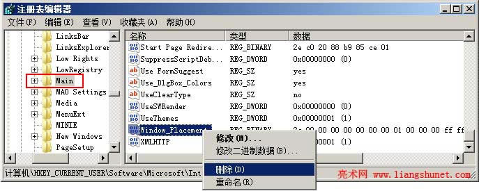 h Windos_Placementie׌ ie _