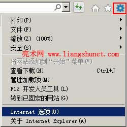 ie10ie9 Internet x