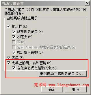 ie109ԄO