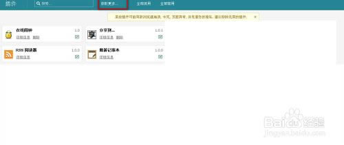 傲游云瀏覽器怎么分享網頁內容,傲游瀏覽器分享網頁內容以消息形式發給qq好友,傲游云瀏覽器,傲游瀏覽器,傲游云瀏覽器,傲游瀏覽器,設置主頁