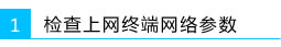 QQ΢ʹ_W퓣ôkվ