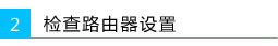QQ΢ʹ_W퓣ôkվ