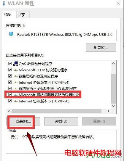 win10,winoϾW