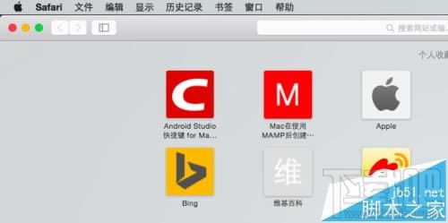 MACϵyô_Safari_lģʽվ