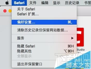 MACϵyô_Safari_lģʽվ