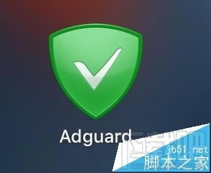 MacôdAdguardΔr؞g[Vվ
