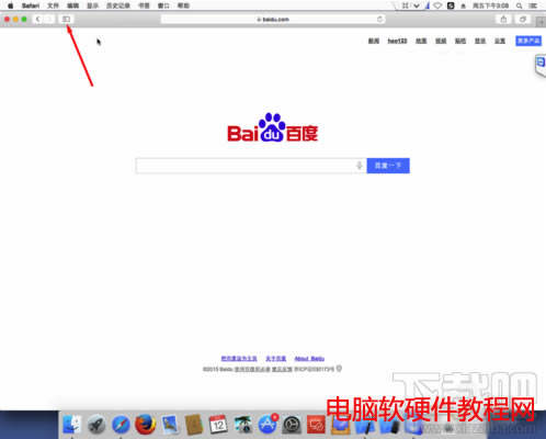Safarig[ôղؾW퓣վ