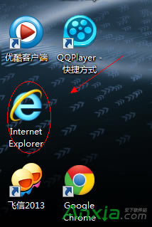 WIN7ϵIED˄hôkϵIED˲܄hôk