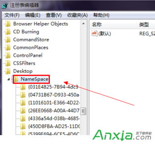 WIN7ϵIED˄hôkϵIED˲܄hôk