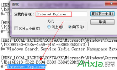 WIN7ϵIED˄hôkϵIED˲܄hôk