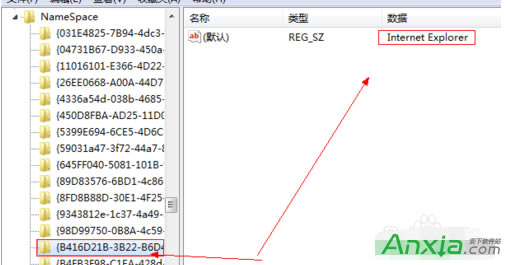 WIN7ϵIED˄hôkϵIED˲܄hôk