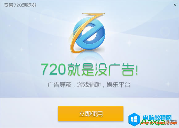 720g[ΑMΑô£