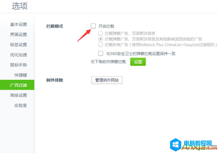 360ȫg[,360W퓏Vr,360g[Vr,360ďVr,360VrҎt