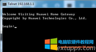 Ftelnet login䛿ʾAHS8145V؈ʹܳɹ
