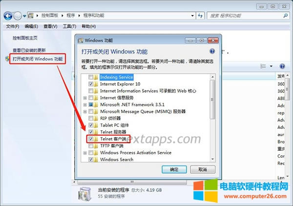 XϵyĬJǛ]_telnet͑˷յģҪ--͹ܣжd--_P]windows--xtelnet͑--_ȴbꮅ