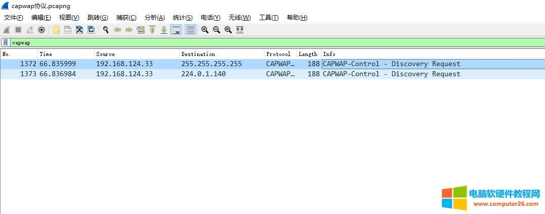 H3CACcAP֮ǰcapwap΄