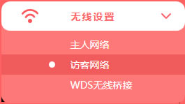 ˮ MAC2600R o·L;WjO