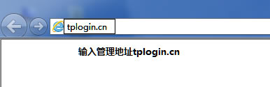 TP-Link TL-WDR7400 o·oQCʹ