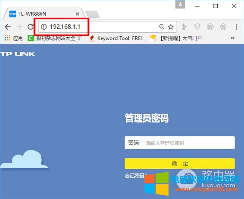 192.168.1.1·_׃ҵeҽQ