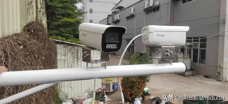 監控