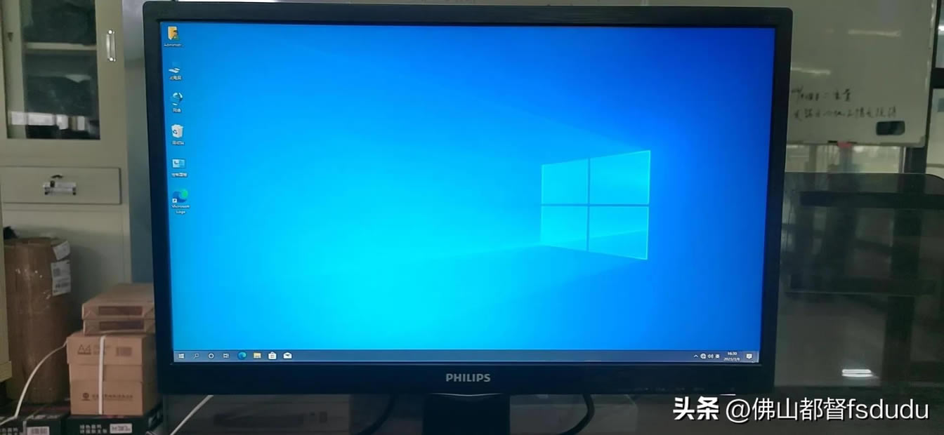 <a href='/computer/' target='_blank'><u>電腦</u></a>