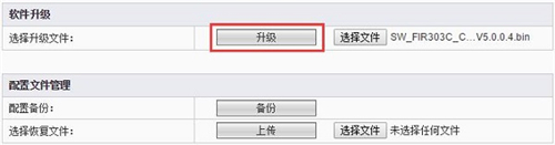 Ӎ FIR303C o·̼Ԕ̳5
