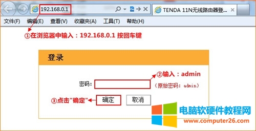 v_ FH451 <a href='/wuxianluyouqi/' target='_blank'><u>o·</u></a>IPTVOÈDԔ̳1