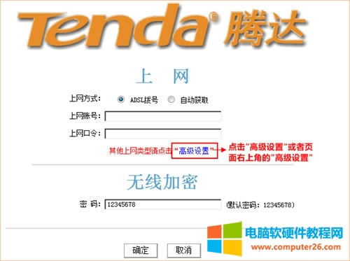 v_ FH451 o<a href='/wuxianluyouqi/' target='_blank'><u>·</u></a>IPTVOÈDԔ̳2