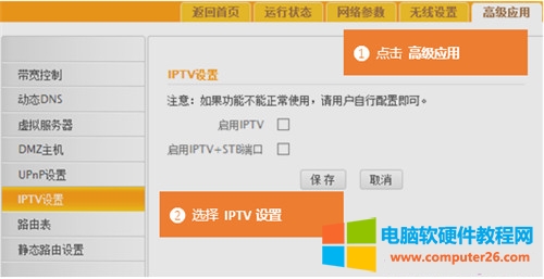 v_ FH451 o·IPTVOÈDԔ̳3