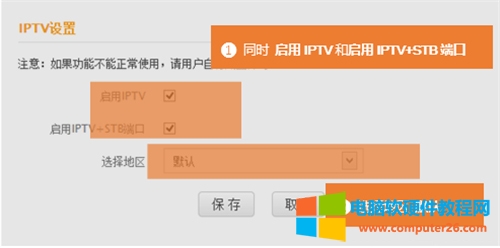 v_ FH451 o·IPTVOÈDԔ̳6