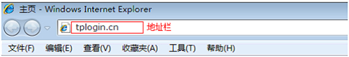 TP-Link TL-WR886N o·ϾWOÈDԔ̳5
