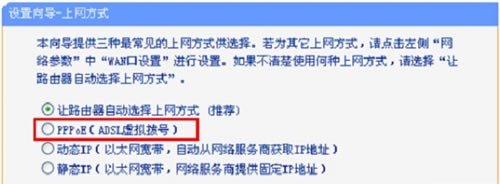 TP-Link TL-WR886N o·ϾWOÈDԔ̳10