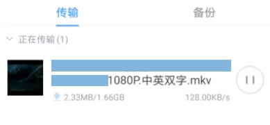 ҕNAS IPv6؈·OòEԔ̳1