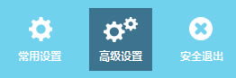1·棬c߼O