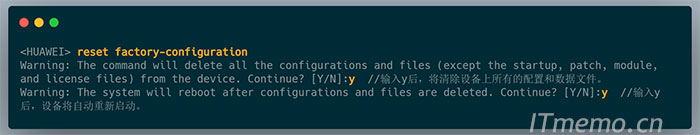 ÑҕDreset factory-configuration