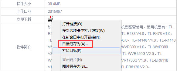 朽d ғ >> Ŀ飬ĳļڱ@Ndccdֻ߹̶WANdʞ500KBps4Mbps2.5MBps20MbpsoBҊĳ˾WվdY