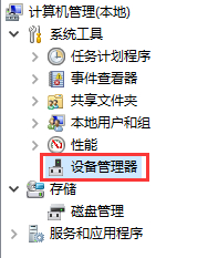Xܿ쵫XW_ʲôԭ2