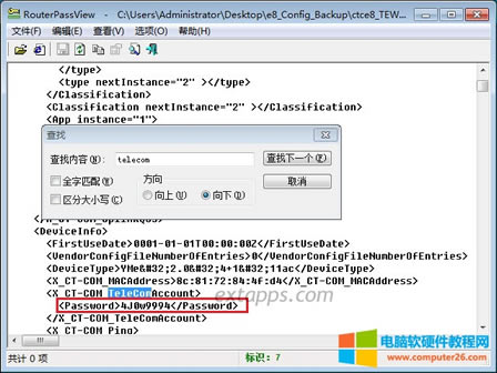 8IPϵģCtrl + Fٴ_ҹݔ룺telecomͿԶλPassWordֶ̎@<Password>4J0w9994</Password>gĔ+ĸǣTEWA-768E؈ĳܴaȻ@ҵĹ؈ĳܴaゃԼĞʡ