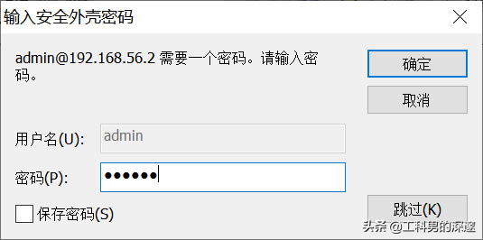 ·QCSSHcʹͨ^CRTܛC