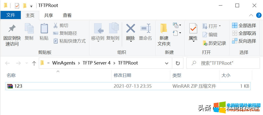 ԼOTFTP߀ԭQCļ