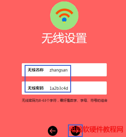 OþW퓣WEBJCϾWվ
