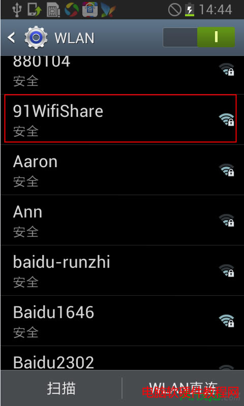 Mwifi,Ӳ܄Mwifi,_ʽC͹Pӛ܄Mwifi