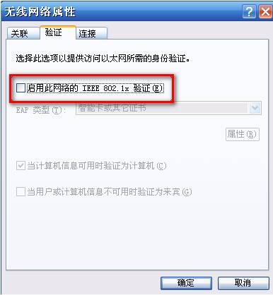 oBʾWindowsҲC׌ꑵWjԓôkվ
