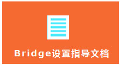 TP-LINK·BridgeģʽʹOÈD̳̱վ