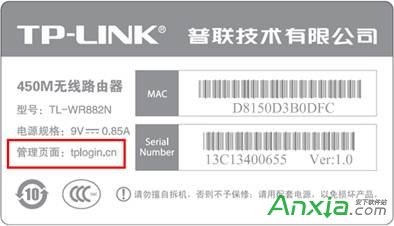 tplogin.cn_Q̳