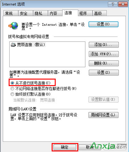 tplogin.cn_Q̳