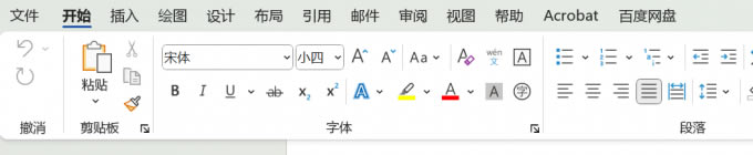 恢復編輯功能